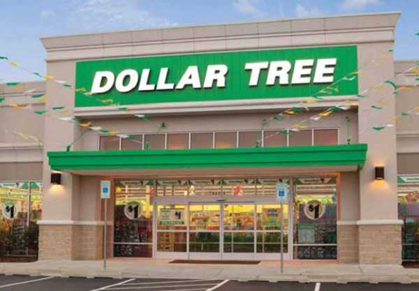 dollar tree near me, dollar tree store near me, dollar ree locations, nearest dollar tree
